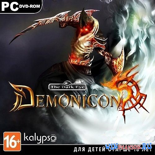 The dark eye demonicon как улучшить оружие