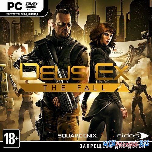 Deus ex the fall системные требования