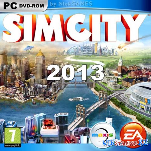 Улучшить зоны солнечных островов simcity как