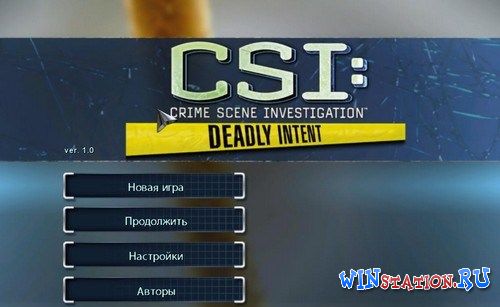 CSI  