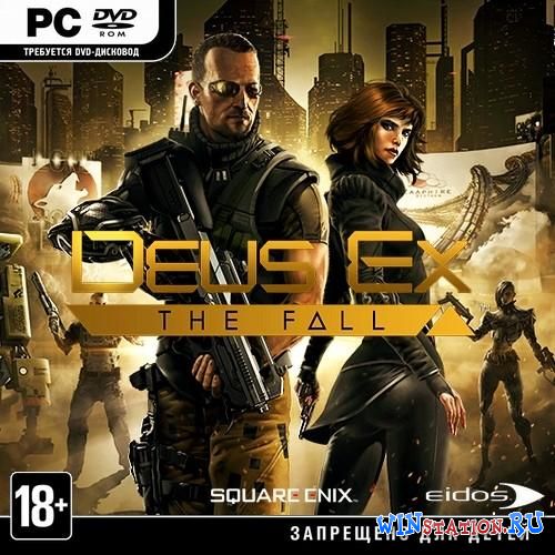 Скачать игру deus ex the fall на андроид со встроенным кэшем