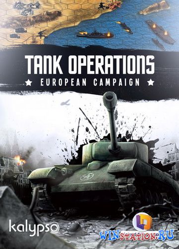 Tank Operations European Campaign