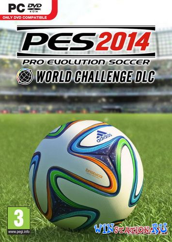Pro Evolution Soccer 2014 World Challenge