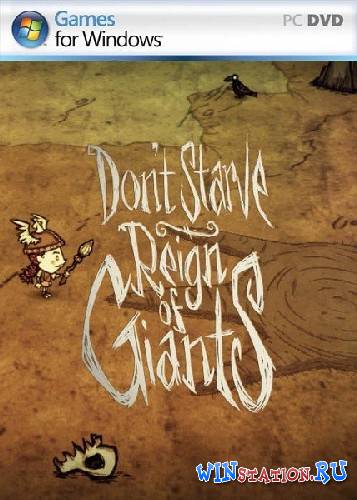 Don't Starve Reign of Giants