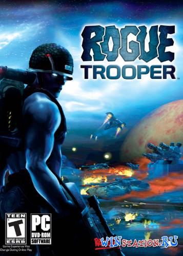 Rogue Trooper