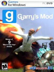 Garrys Mod 13