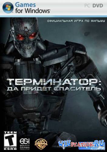 Terminator Salvation Pc Game Iso