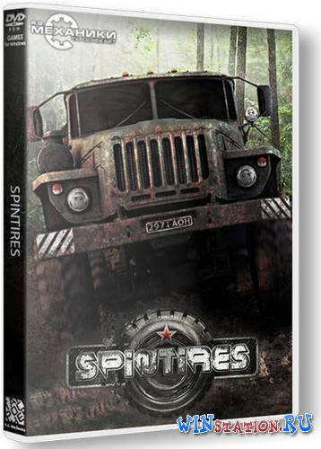 Spintires Build 03.03.16 2014