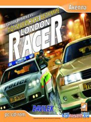 Полицейское Безумие / London Racer - Police Madness