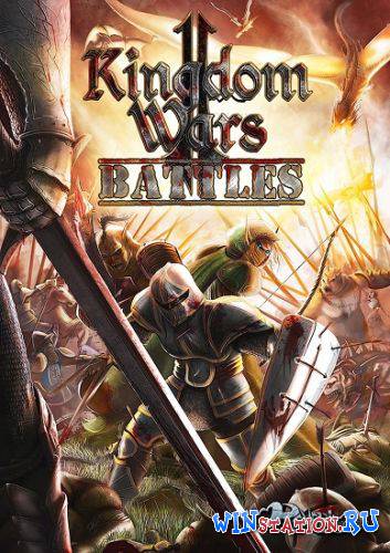 Kingdom Wars 2 Battles