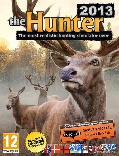 The hunter classic как сделать русский язык