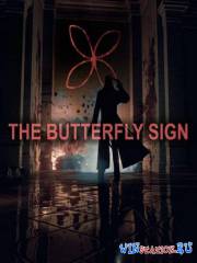 The Butterfly Sign