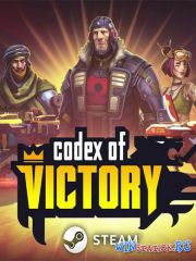 Codex of Victory