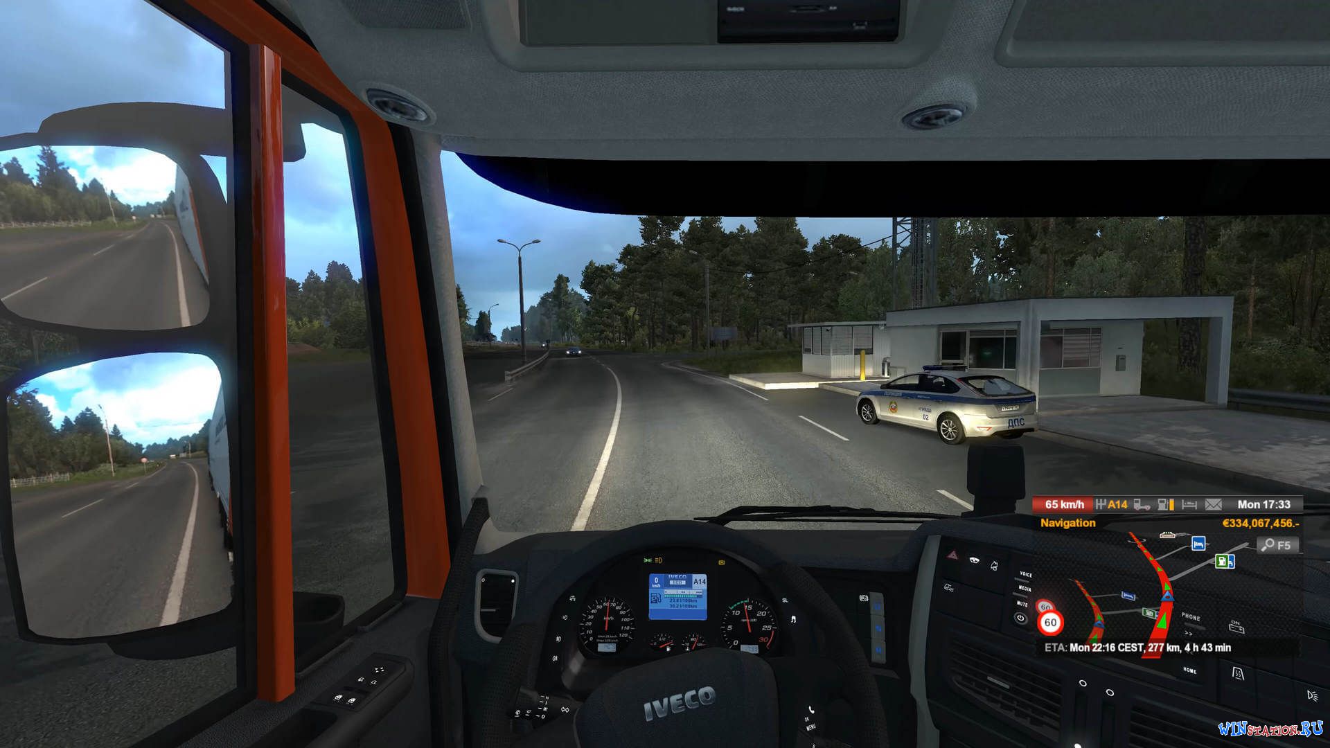 Игры симуляторы дальнобойщики 2. Симулятор Euro Truck Simulator 2022. Симулятор Euro Truck Simulator 2019. Евро трак симулятор 2020. Симулятор дальнобойщика 2022.