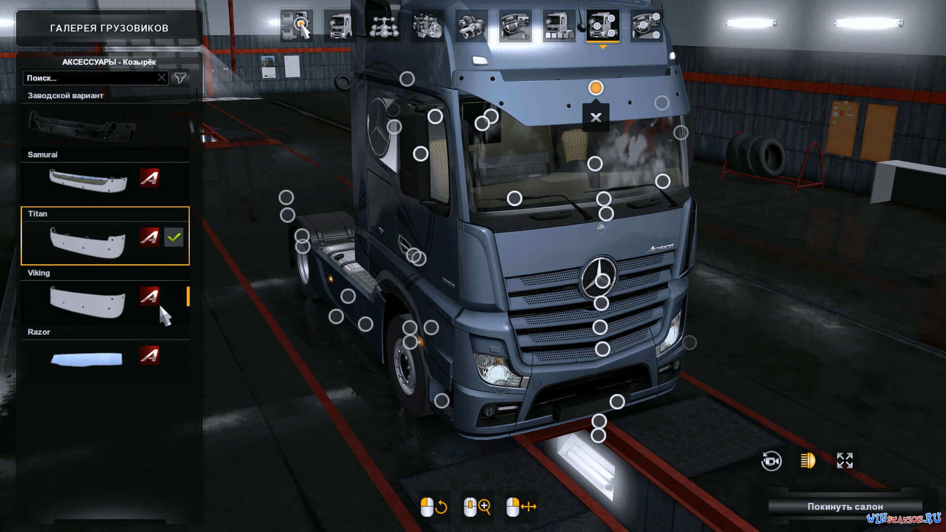 скачать мод бесплатно на русском на игру euro truck simulator 2 фото 43