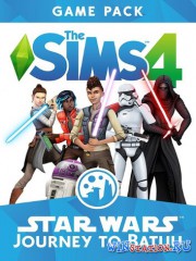 The Sims 4: Звездные войны Путешествие на Батуу