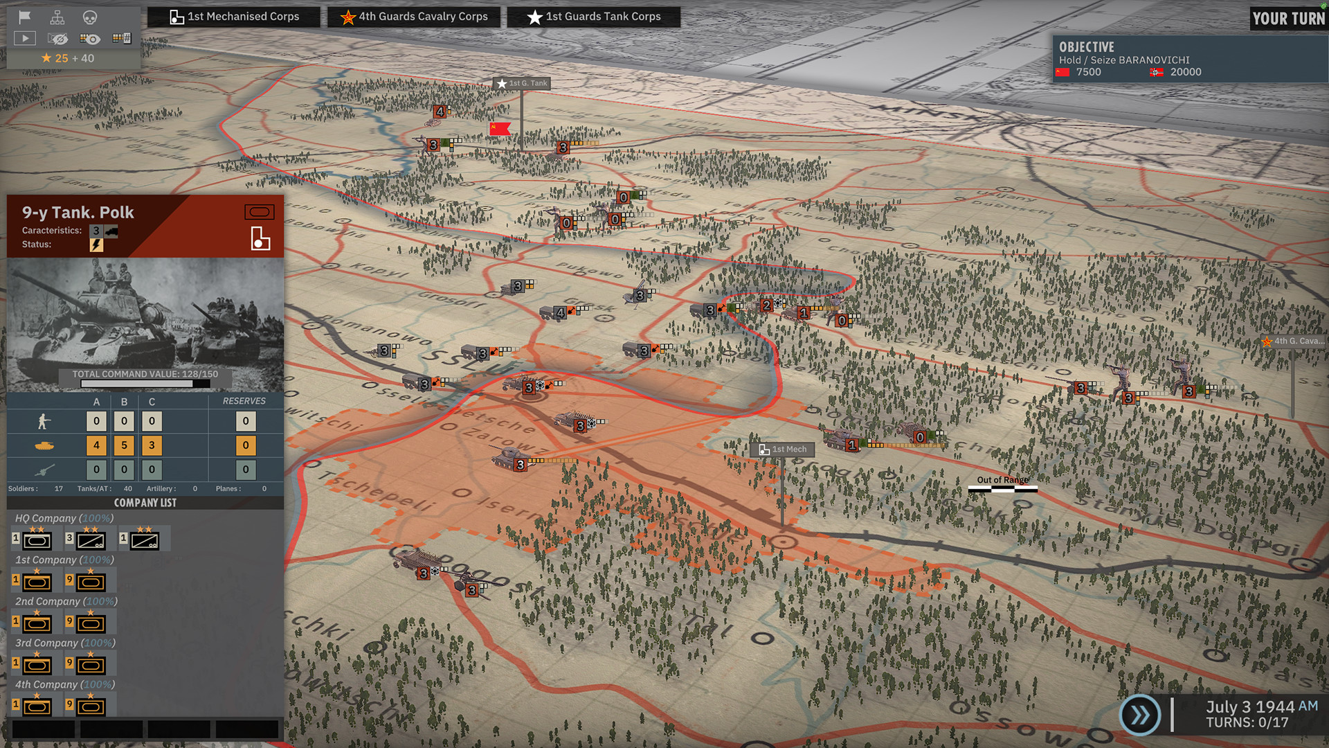 Steel division 2 системные требования