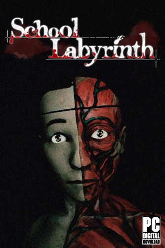 | School Labyrinth  