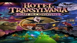   Hotel Transylvania: Scary-Tale Adventures