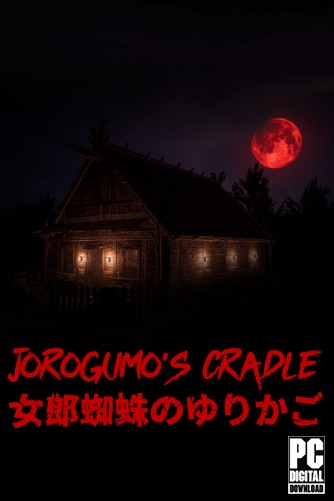 Jorogumo's Cradle