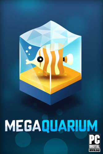 Megaquarium  