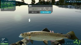   Ultimate Fishing Simulator