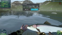  Ultimate Fishing Simulator