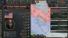  Victoria 3