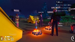 Camping Simulator: The Squad 