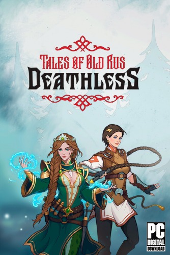 Deathless. Tales of Old Rus  