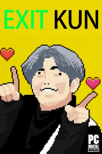 EXIT KUN