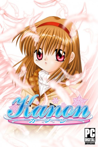 Kanon