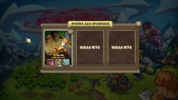  Legends of Kingdom Rush