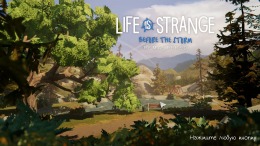  Life is Strange: Before the Storm Remastered