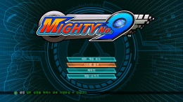   Mighty No. 9