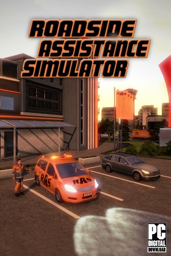 Roadside Assistance Simulator