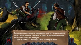  Swordbreaker: Origins