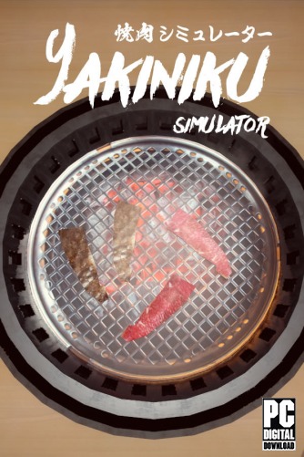 Yakiniku simulator