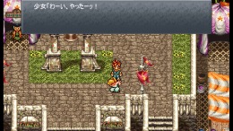  CHRONO TRIGGER