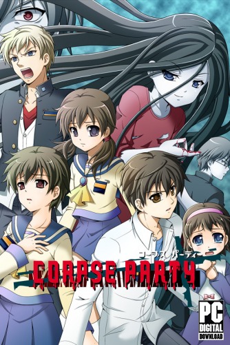 Corpse Party  