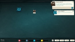  Cultist Simulator