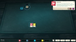  Cultist Simulator