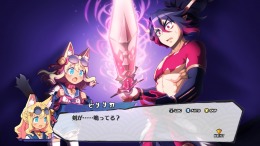   Disgaea 7: Vows of the Virtueless