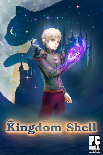 Kingdom Shell