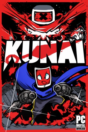 KUNAI  