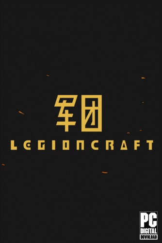 LEGIONCRAFT  