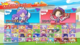 Puyo Puyo Tetris 2 