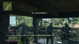 Sniper: Ghost Warrior  PC