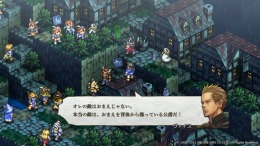 Tactics Ogre: Reborn 