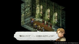   Tactics Ogre: Reborn